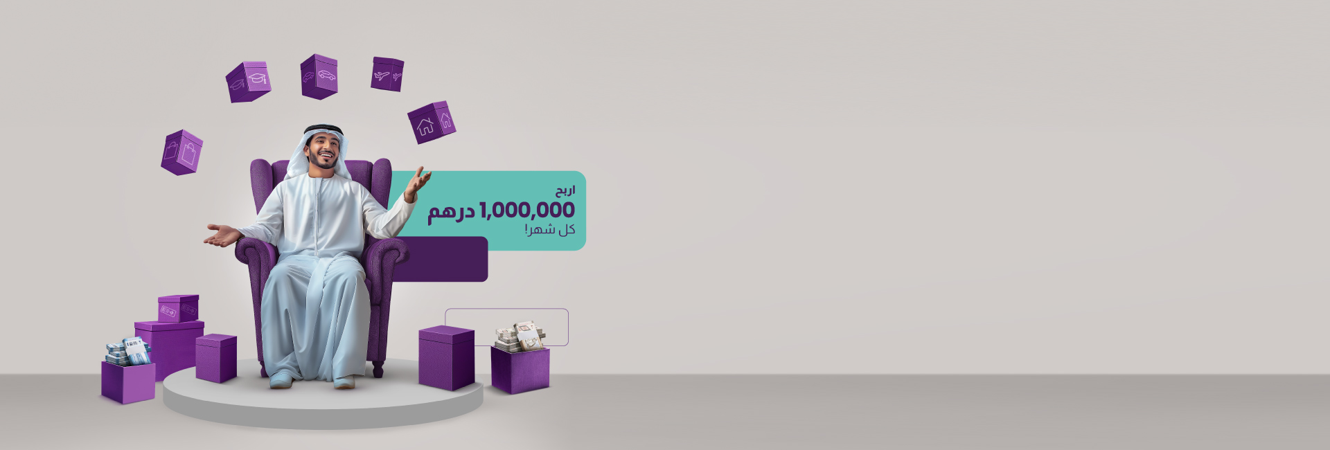 Emirati Man Relishing Kunooz Savings From Emirates Islamic