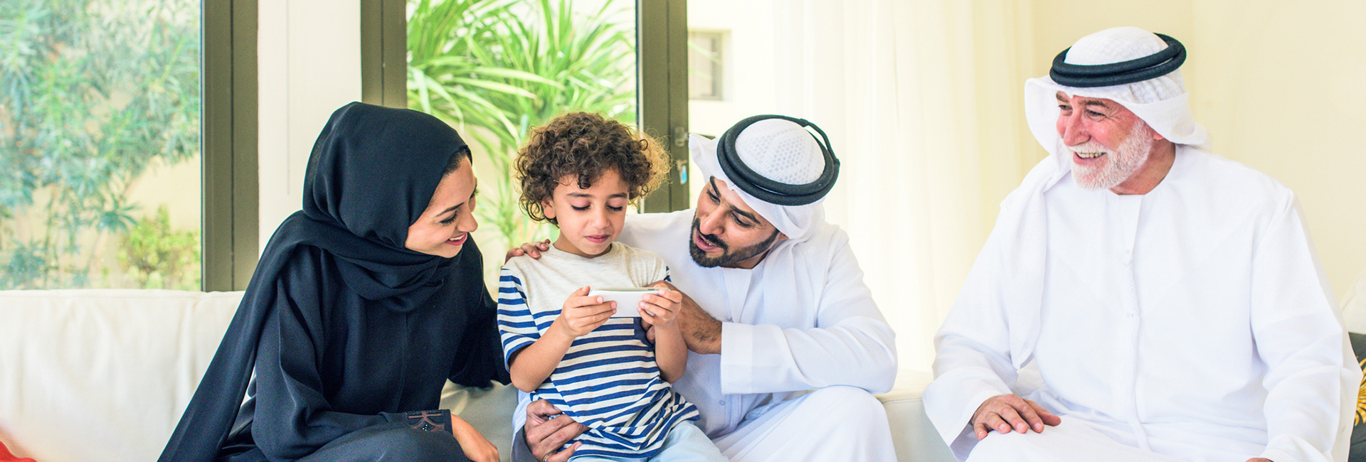 Emarati Family Savings Account