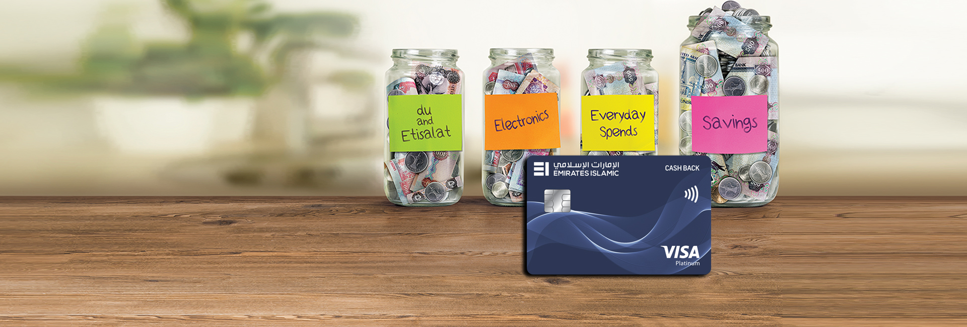 Cashback Credit Card Emirates Islamic
