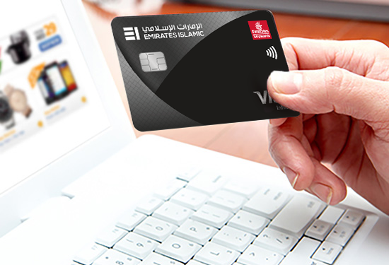 Emirates Islamic Credit Cards