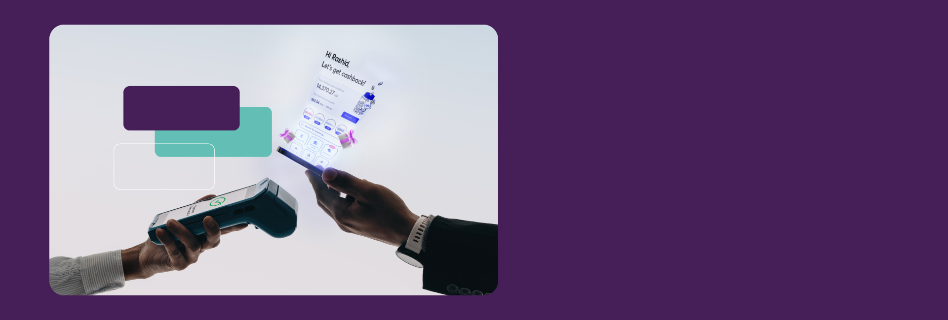 اكسب استرداداً نقدياً غير محدود يصل إلى %20 مع تطبيق mimojo