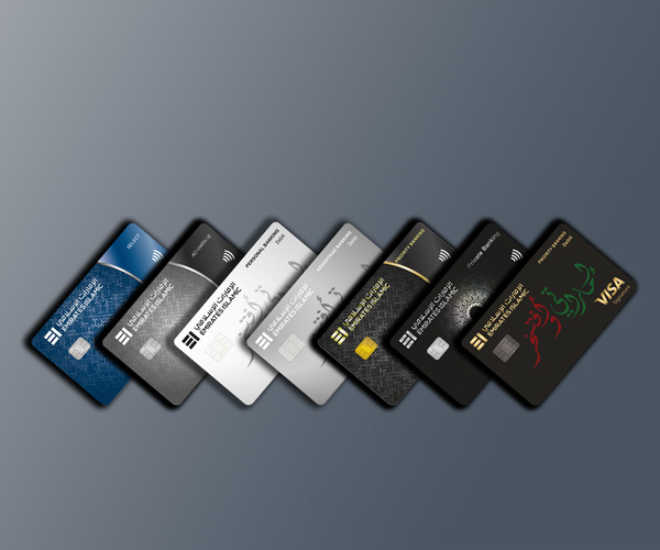 Visa Debit Cards in UAE International ATM Card Emirates Islamic