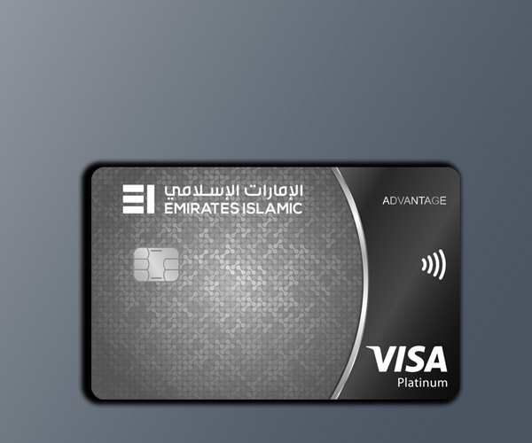 Advantage Debit Card