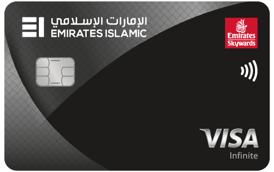 بطاقة سكاي واردز الائتمانية إنفينيت من الإمارات الإسلامي