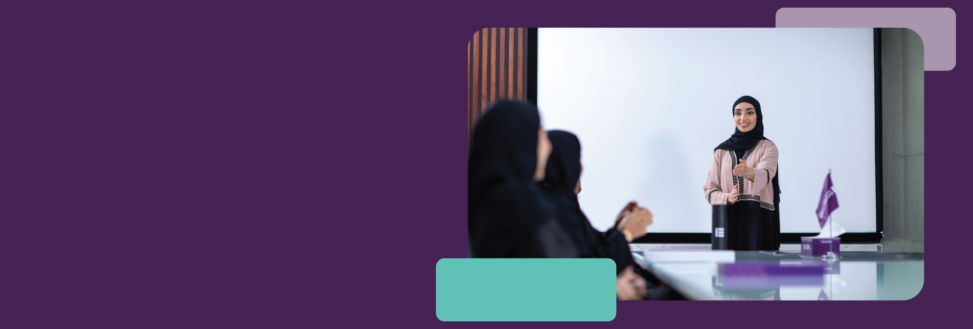 Leadership Development