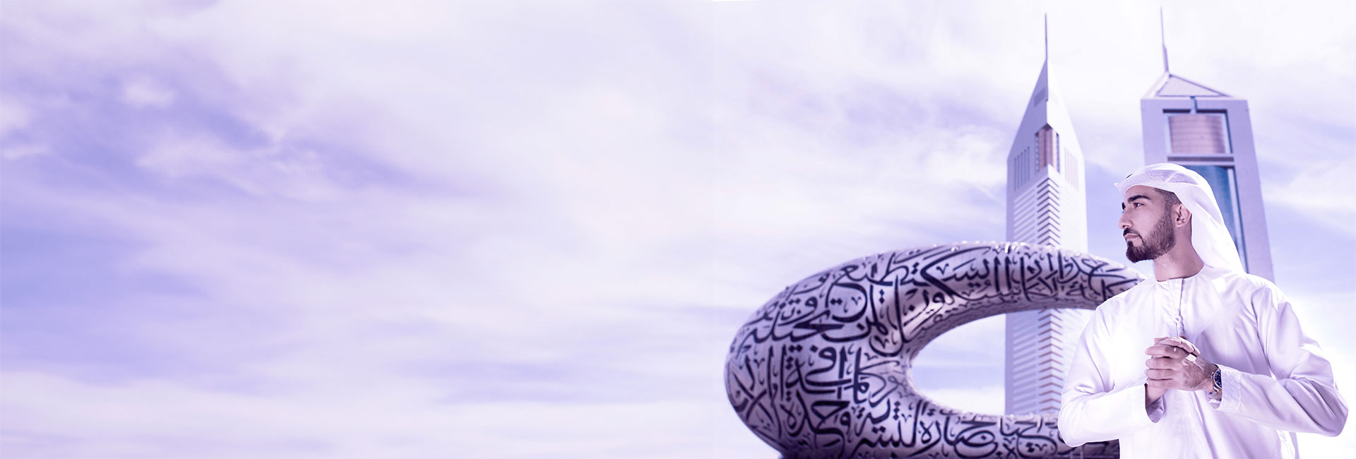 About Corporate Islamic Banking