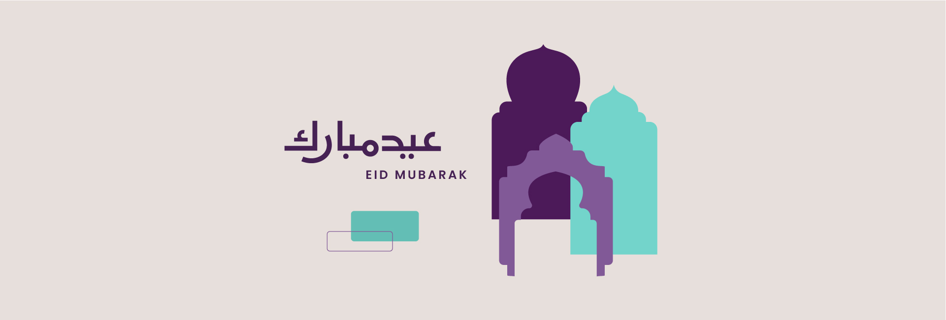 Eid Greeting