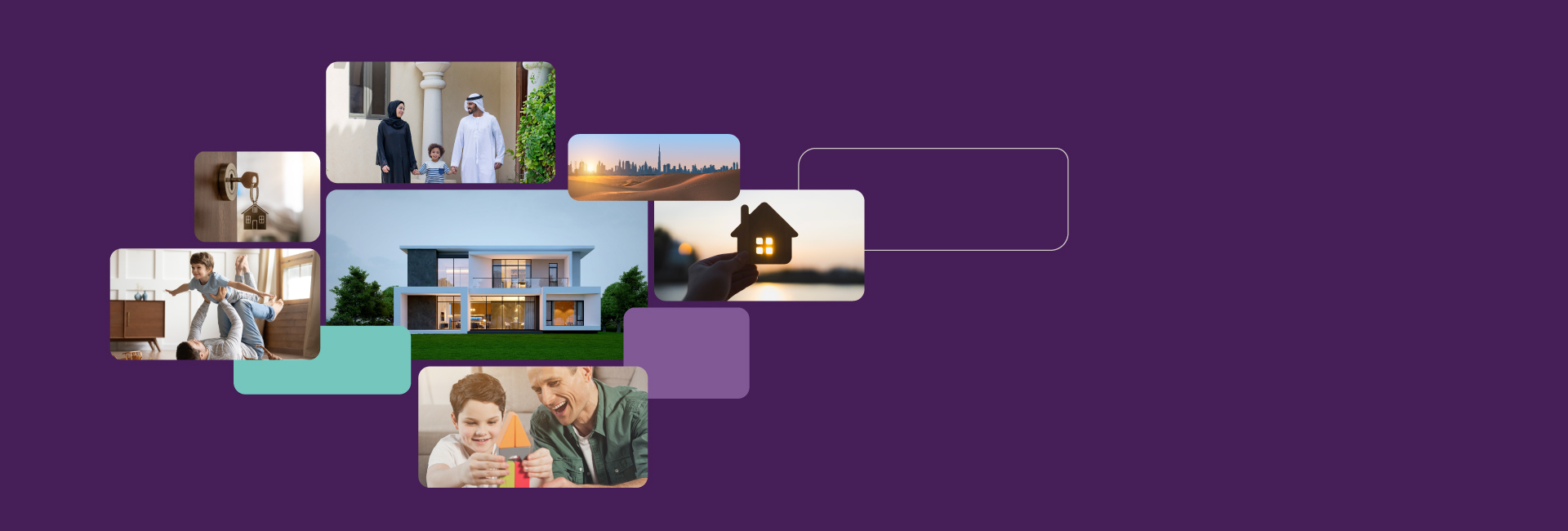 الحلول التمويلية