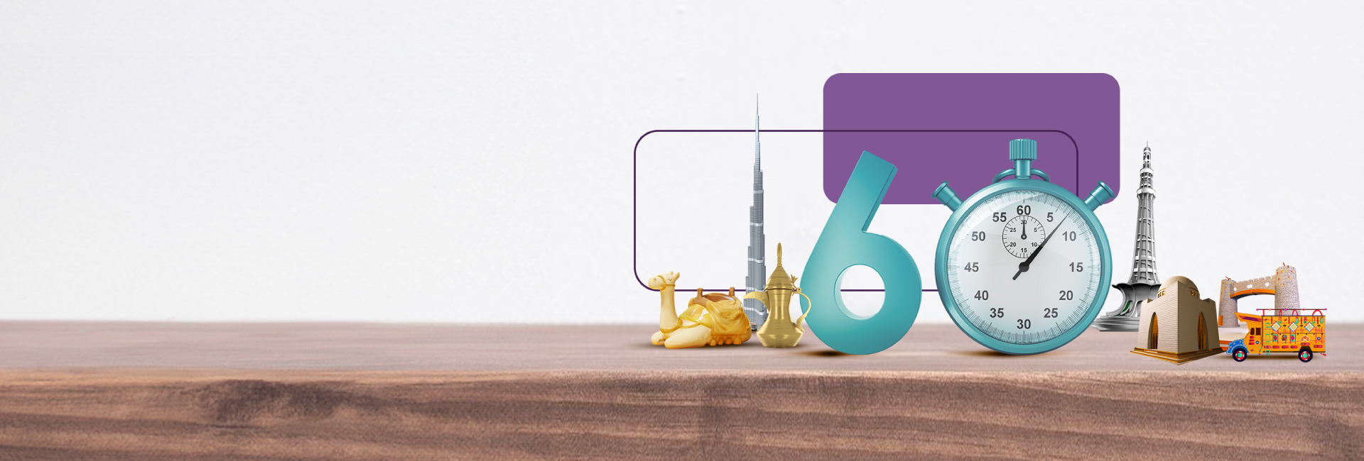 QuickRemit to Pakistan