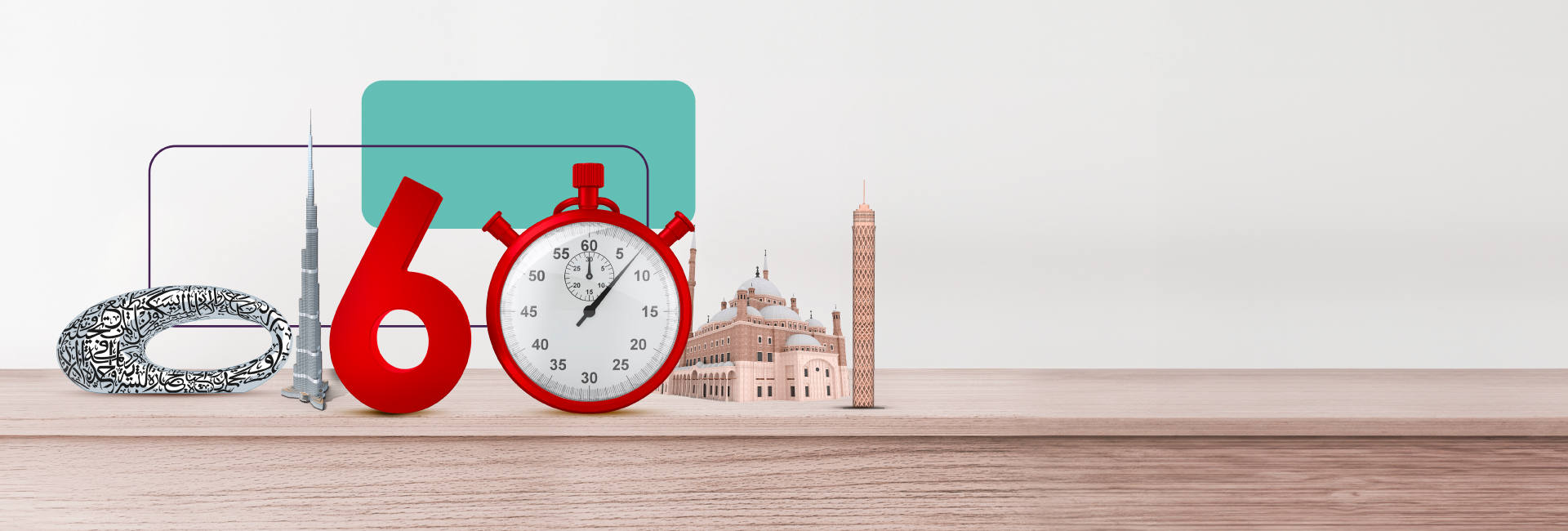 خدمة "كويك ريميت" للتحويل إلى مصر  