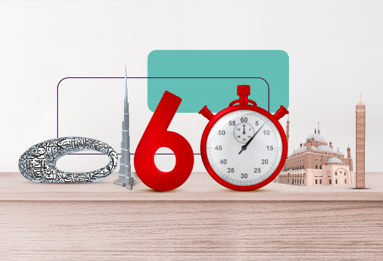 Quick Remit to Egypt