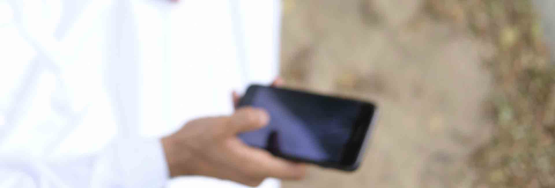 Transfer money to an EI/ENBD Account 