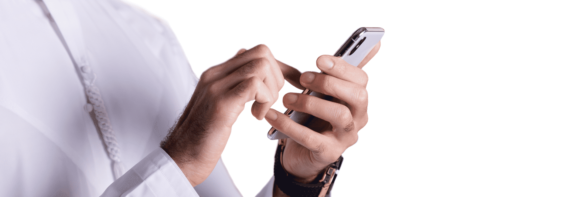 التسجيل في الخدمات المصرفية عبر الإنترنت أو الهاتف المتحرك التسجيل في الخدمات المص