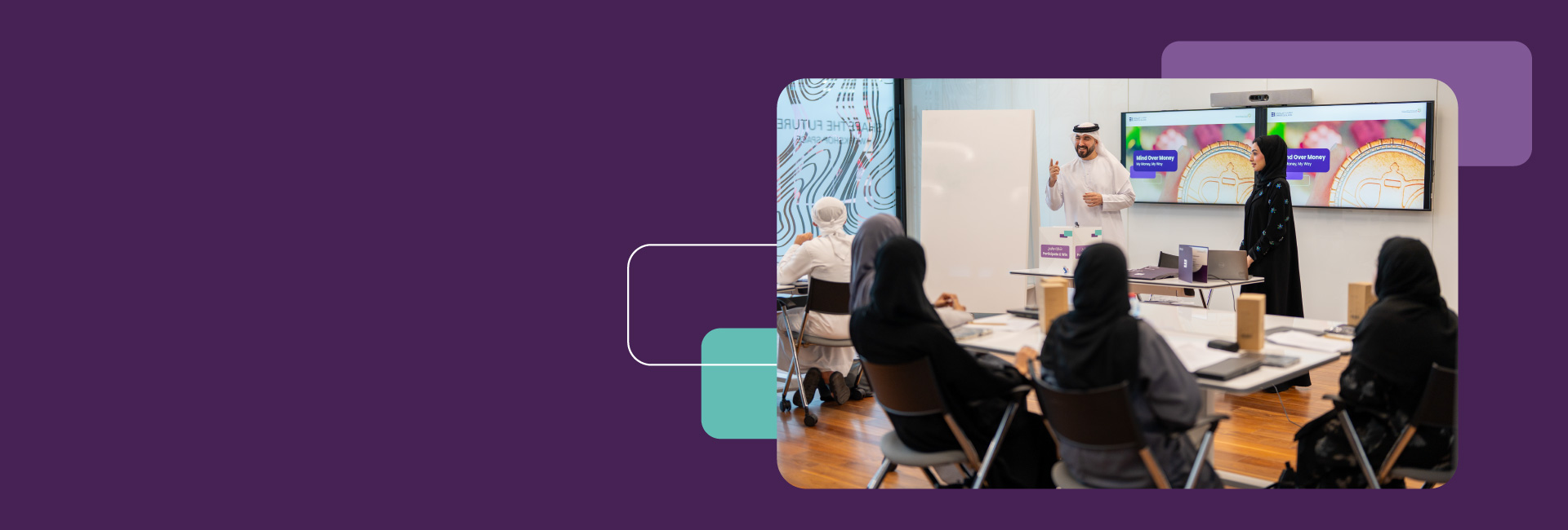 financial_literacy_initiative