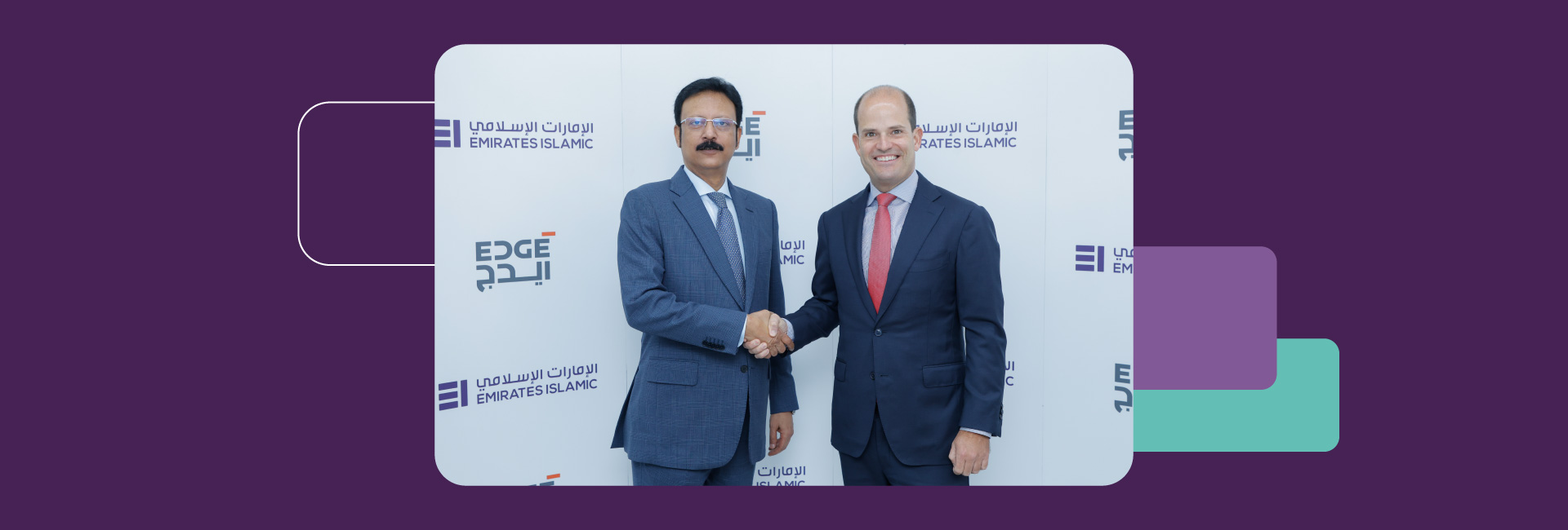 emirates_islamic_edge_press_release_1950x650