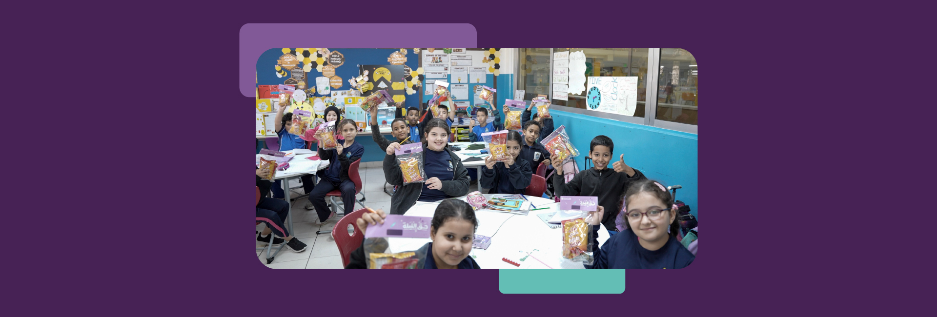 Emirates Islamic celebrated the occasion of Haq Al Laila