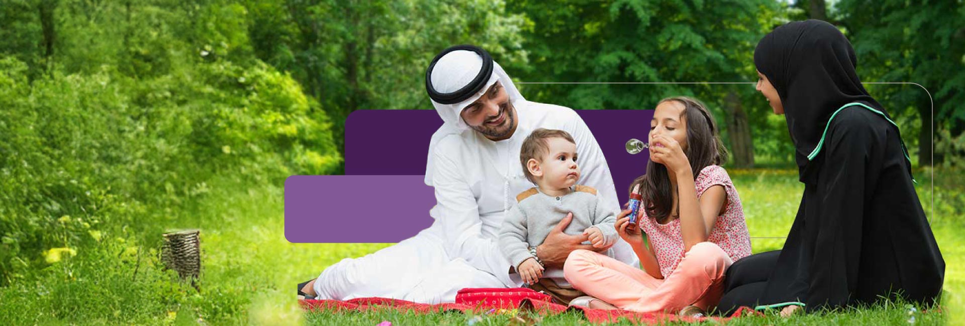 Emarati Family Savings Account