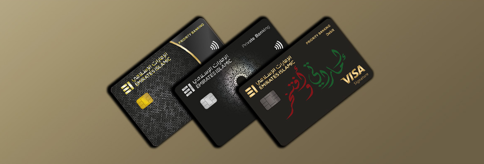 Debit Cards Priority Banking Emirates Islamic