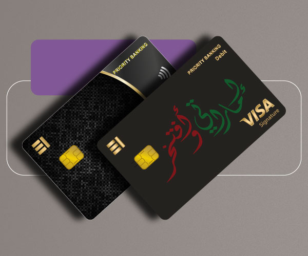 Priority Banking Signature Debit Cards