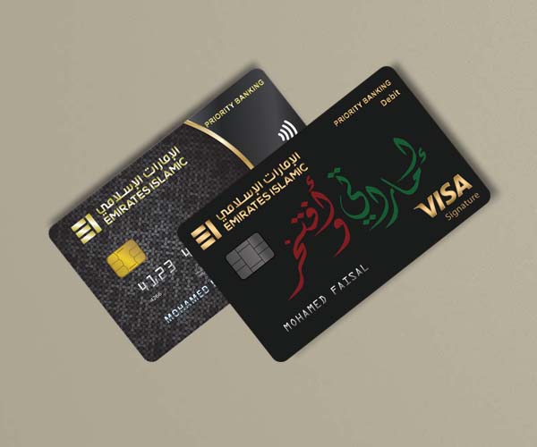 Signature Debit Card Emirates Islamic Priority Banking