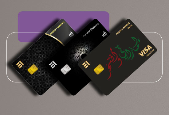 Debit Cards