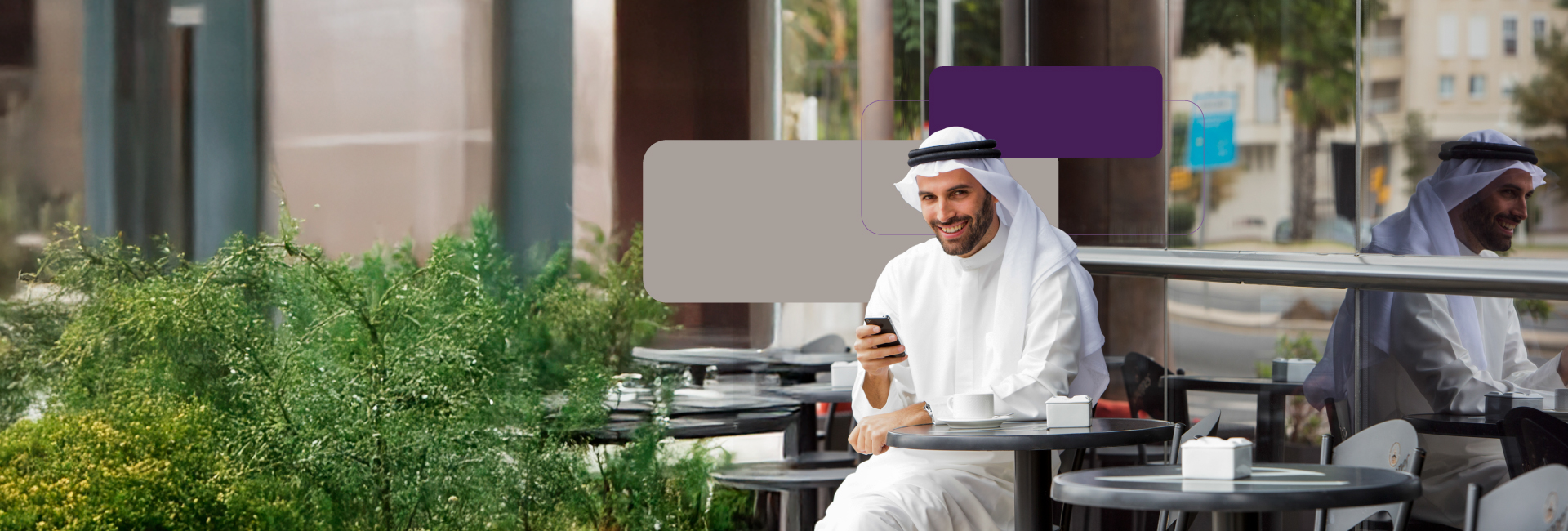 Preferential pricing on banking products