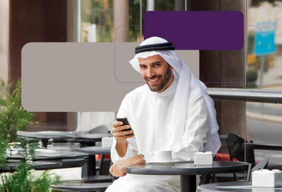 Preferential Pricing