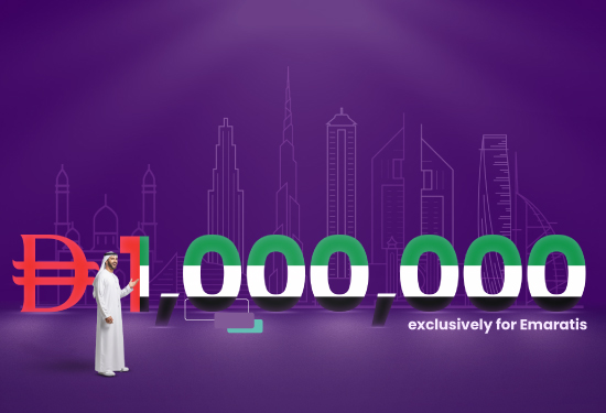 Kunooz Millionaire Account Offer for UAE Nationals