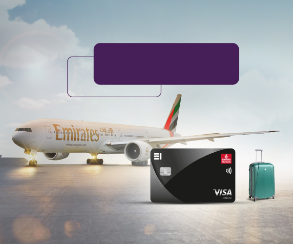 Emirates Islamic Skywards Infinite Credit Card with No Annual Membership Fee