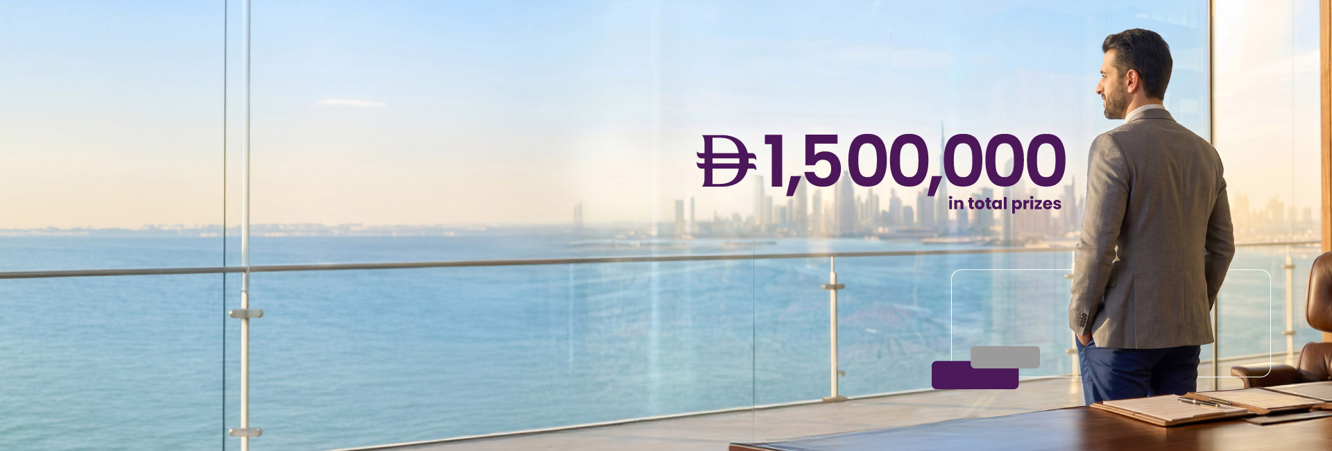 Business Banking Mega Campaign 2.0