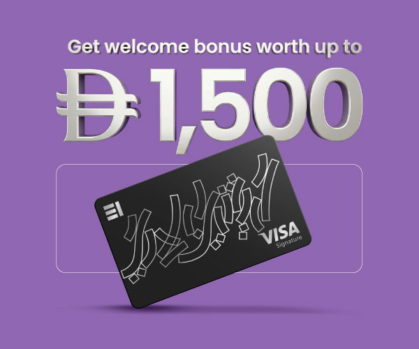 Emarati Credit Card welcome bonus