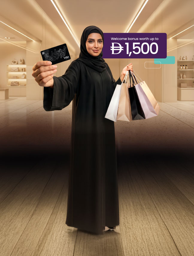 Emirates Islamic Emarati Covered Card
