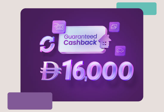 Salary Transfer Offer