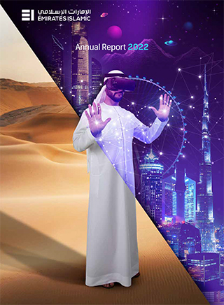 2022 Annual Report