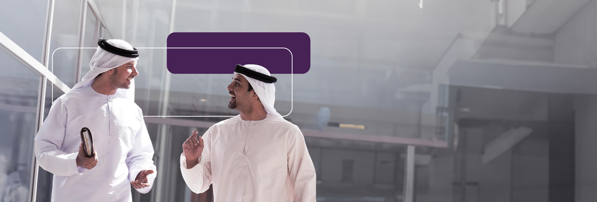 الباقات المصرفية