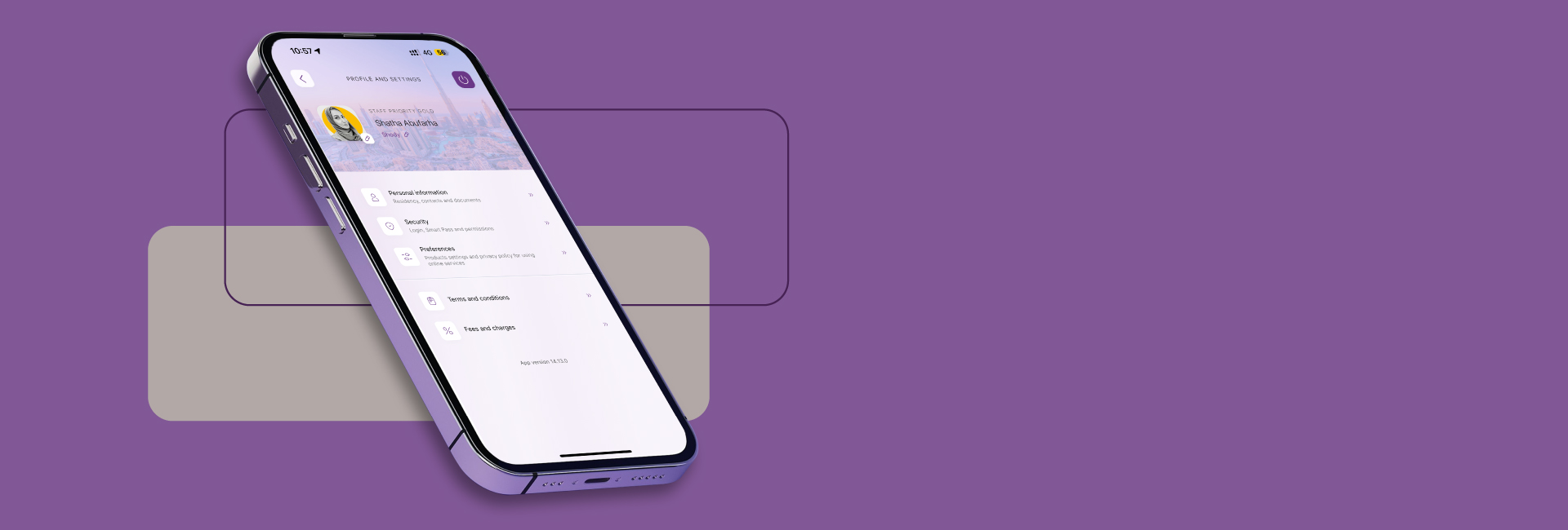 تطبيق EI + للخدمات المصرفية عبرالهاتف المتحرك