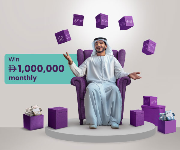 No Annual Membership Fee