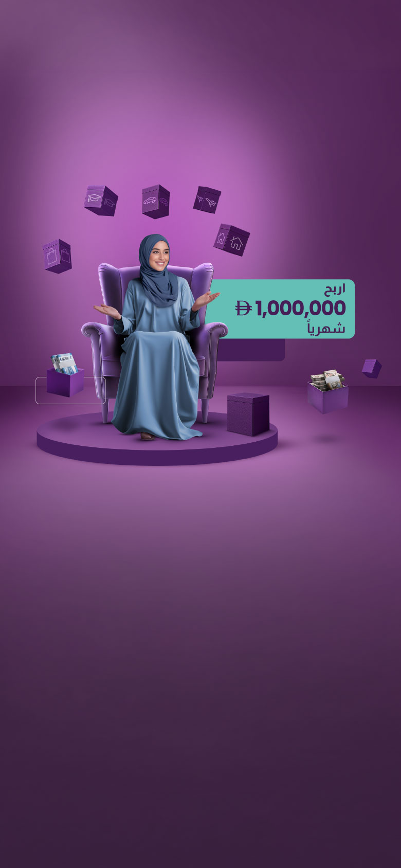Kunooz Millionaire Account