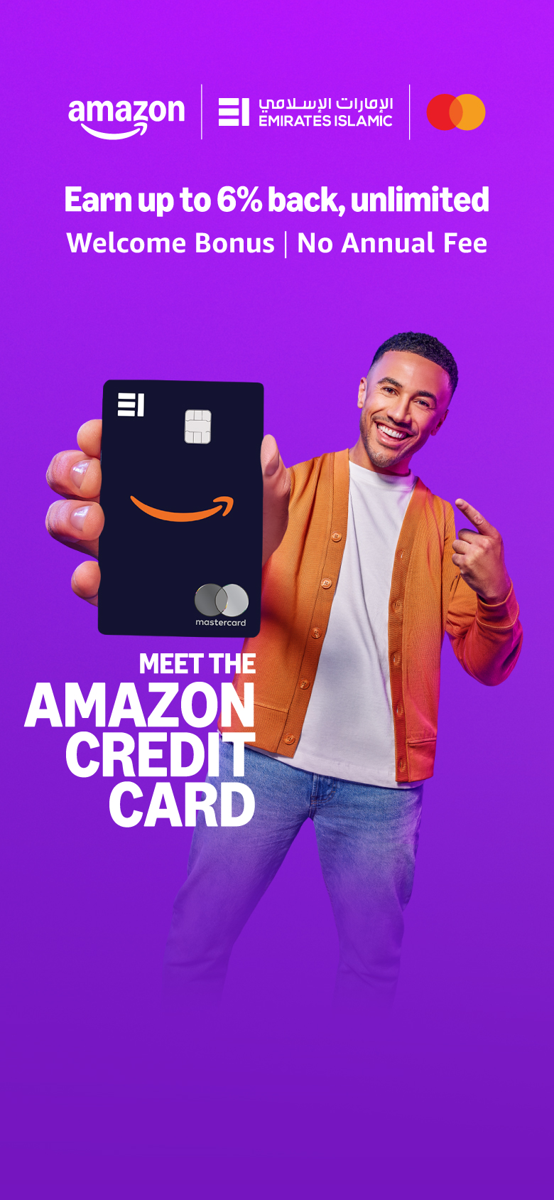 Amazon Credit Card