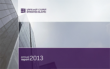 Emirates Islamic 2013 Reports