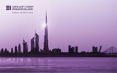 Emirates Islamic 2014 Reports
