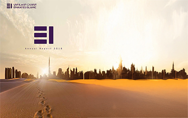 Emirates Islamic 2018 Reports